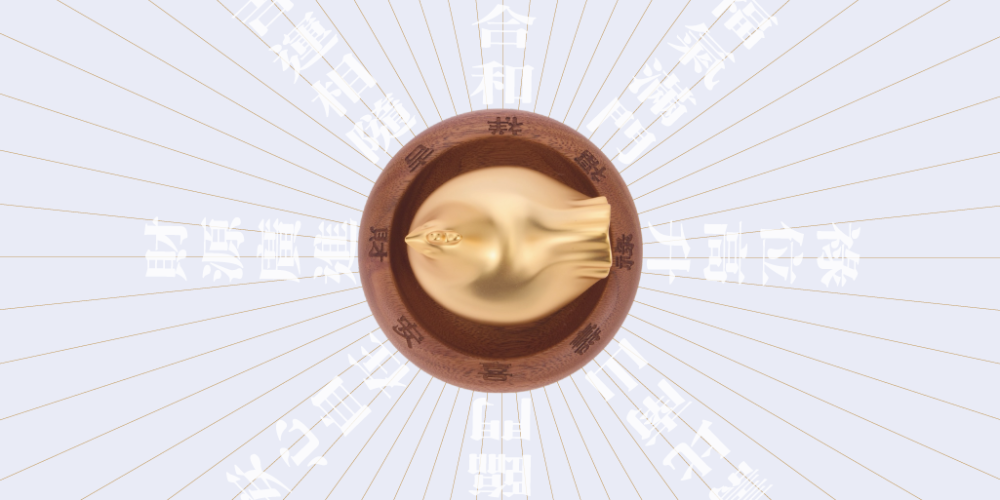 Addable 無敵發財雞-轉雞 | viithe樂闊 | 傢俱• 燈飾• 傢飾 x質感軟裝生活