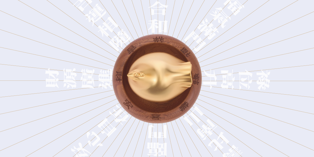 Addable 無敵發財雞-轉雞:圖片 6