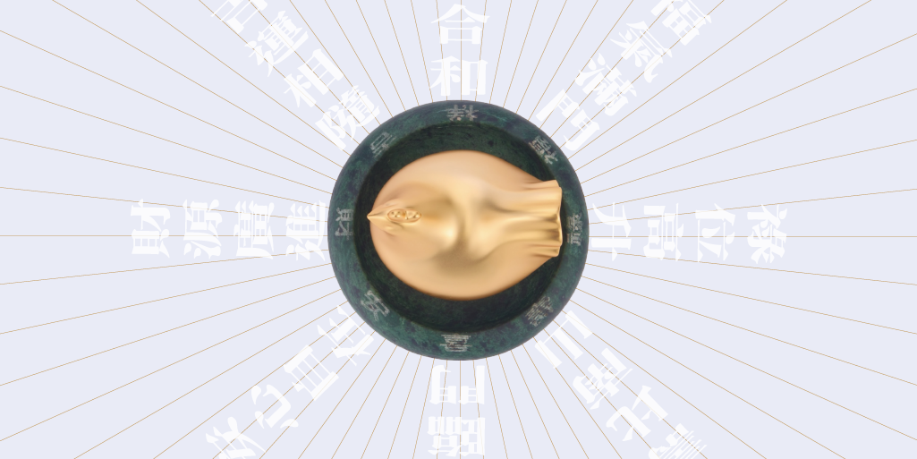 Addable 無敵發財雞-轉雞:圖片 5