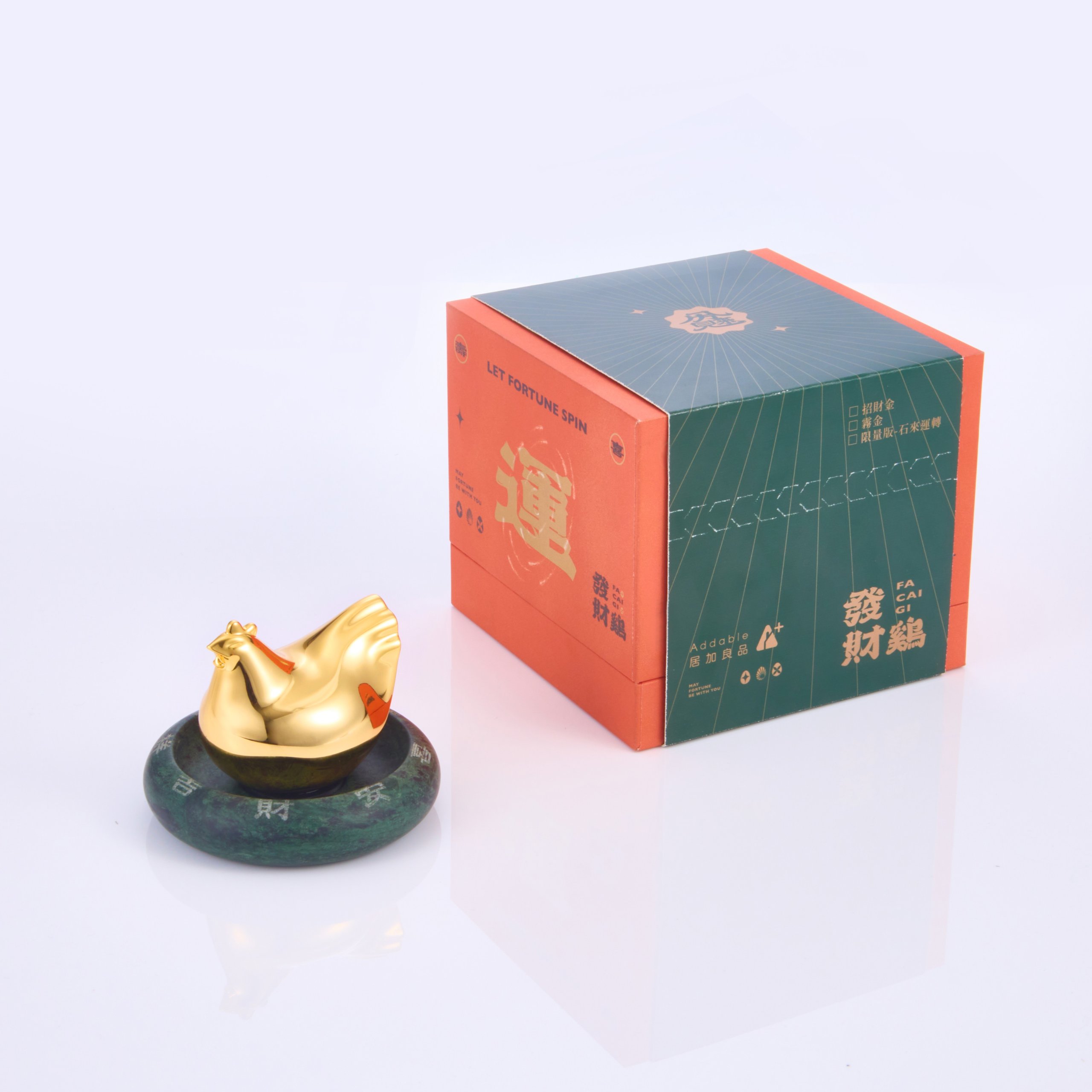 Addable 無敵發財雞-轉雞 | viithe樂闊 | 傢俱• 燈飾• 傢飾 x質感軟裝生活